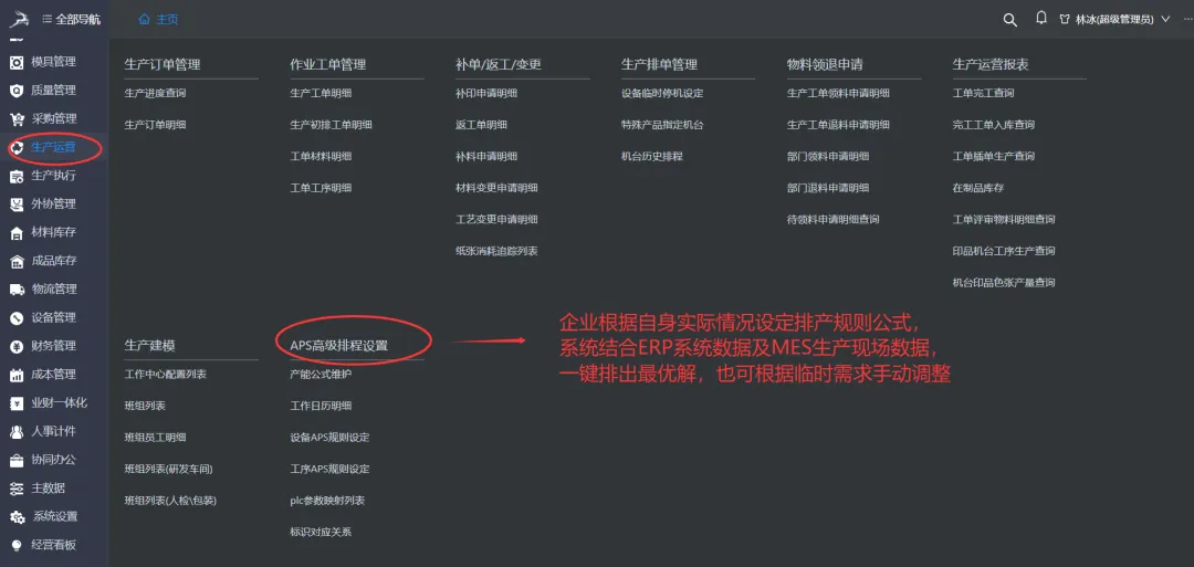 23.png
